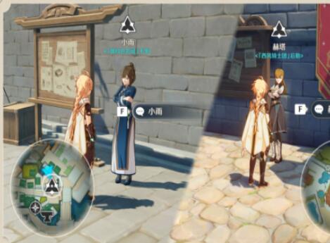 原神3.7更新:新角色揭秘,优化体验解决卡顿 原神3.7更新:新角色揭秘,优化体验解决卡顿