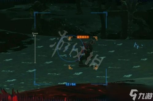 塞尔达传说泪人马位置速查 塞尔达传说泪人马位置速查