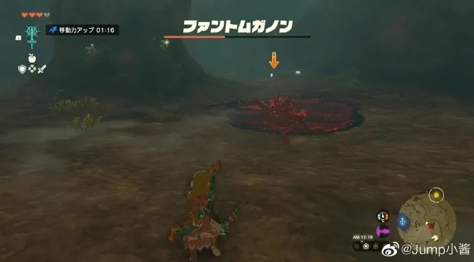 《塞尔达传说》幻影加侬攻略,轻松通关! 《塞尔达传说》幻影加侬攻略,轻松通关!