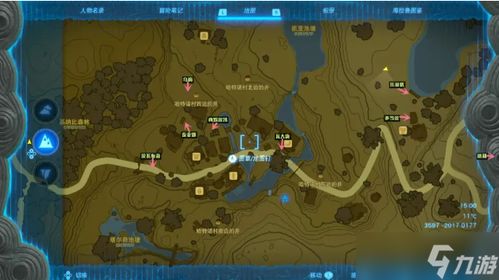 塞尔达古栗欧克位置速查攻略 塞尔达古栗欧克位置速查攻略