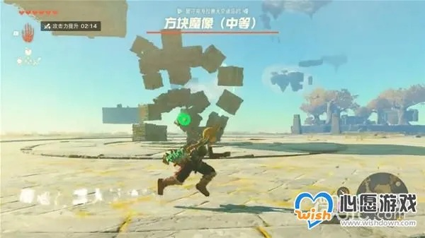 《塞尔达传说》方块魔像攻略,快速击破技巧! 《塞尔达传说》方块魔像攻略,快速击破技巧!