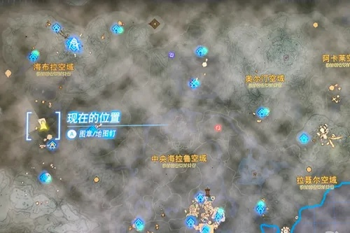 《塞尔达》左纳尼乌姆矿石速获攻略 《塞尔达》左纳尼乌姆矿石速获攻略