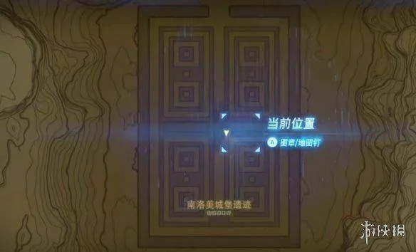 塞尔达洛美岛迷宫终端在哪?快速找到攻略! 塞尔达洛美岛迷宫终端在哪?快速找到攻略!