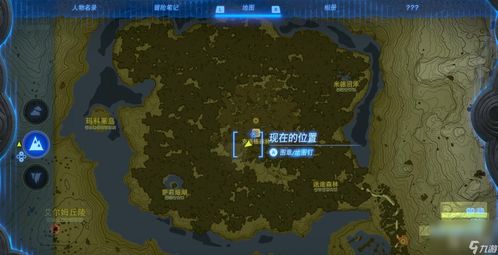 塞尔达空岛克洛格种子速收攻略 塞尔达空岛克洛格种子速收攻略