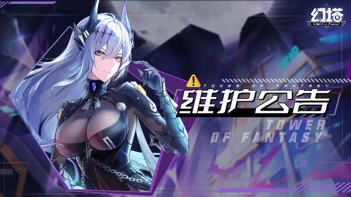 幻塔哈伯拉V丝绮拉意志:32字揭秘核心差异 幻塔哈伯拉V丝绮拉意志:32字揭秘核心差异