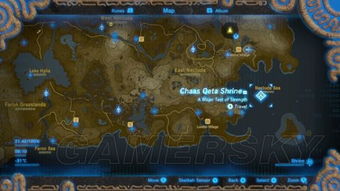 《塞尔达传说》滑翔套获取攻略