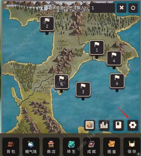 塞尔达急冻盖拉攻略,快速通关技巧 塞尔达急冻盖拉攻略,快速通关技巧