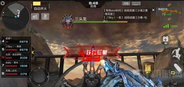 塞尔达古栗欧克王无伤攻略，三头龙BOSS怎么打？