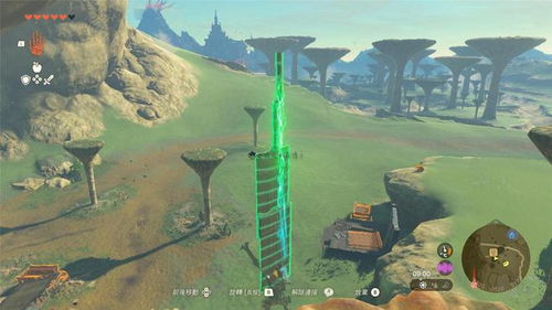 《塞尔达传说》新能力揭秘:如何高效使用? 《塞尔达传说》新能力揭秘:如何高效使用?