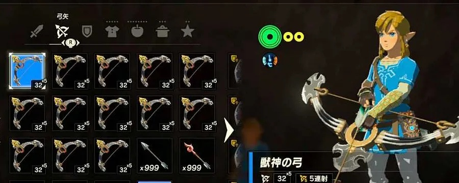 《塞尔达传说》弓箭组合攻略,快速提升战斗效率! 《塞尔达传说》弓箭组合攻略,快速提升战斗效率!