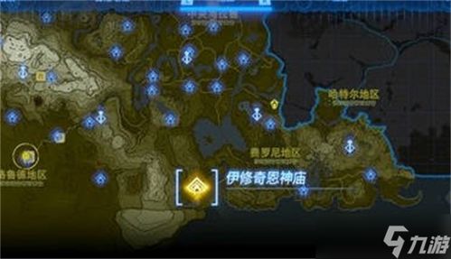 塞尔达传说泪蓝图获取在哪?快速解锁攻略 塞尔达传说泪蓝图获取在哪?快速解锁攻略