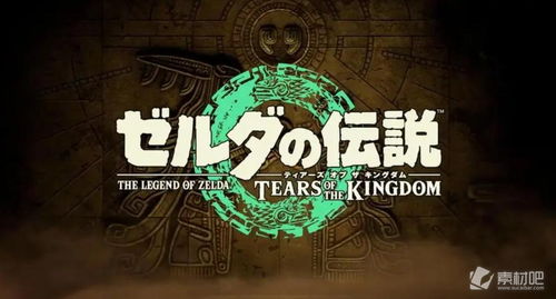 《塞尔达传说》料理图鉴汇总,烹饪材料攻略! 《塞尔达传说》料理图鉴汇总,烹饪材料攻略!