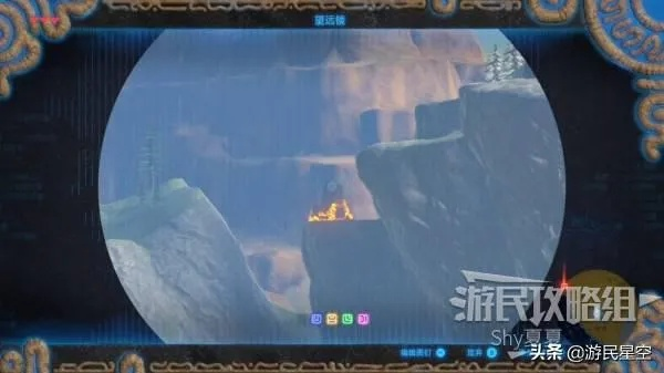 《塞尔达传说》神庙攻略:前期必去神庙推荐! 《塞尔达传说》神庙攻略:前期必去神庙推荐!