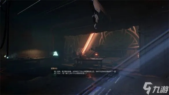 虚空列车攻略:全剧情流程解析 虚空列车攻略:全剧情流程解析