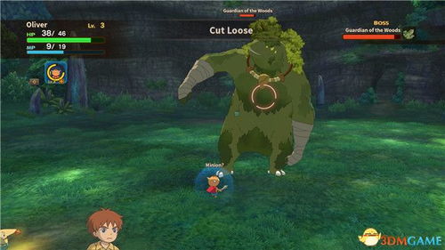 塞尔达独角仙速收攻略 塞尔达独角仙速收攻略