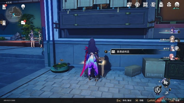 崩坏星穹铁道全收集攻略，轻松解锁长乐天宝箱