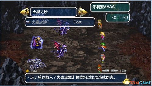 虚空列车攻略:全流程通关视频教程 虚空列车攻略:全流程通关视频教程