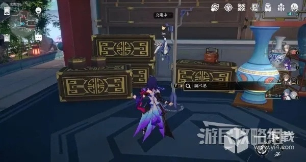 崩坏星穹铁道七机巧鸟位置攻略,梓桥机巧鸟在哪? 崩坏星穹铁道七机巧鸟位置攻略,梓桥机巧鸟在哪?