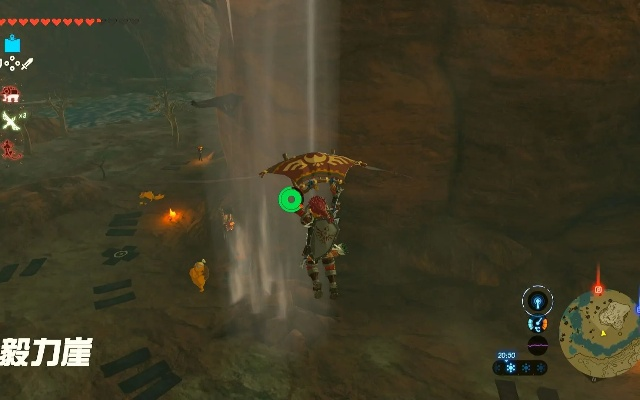 《塞尔达传说》攀岩护手速得法 《塞尔达传说》攀岩护手速得法