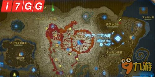 塞尔达白龙元素龙飞行路线揭秘! 塞尔达白龙元素龙飞行路线揭秘!