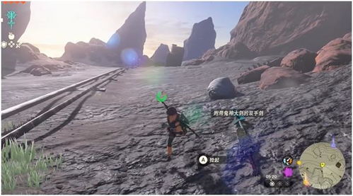 塞尔达泪速拿大师剑攻略