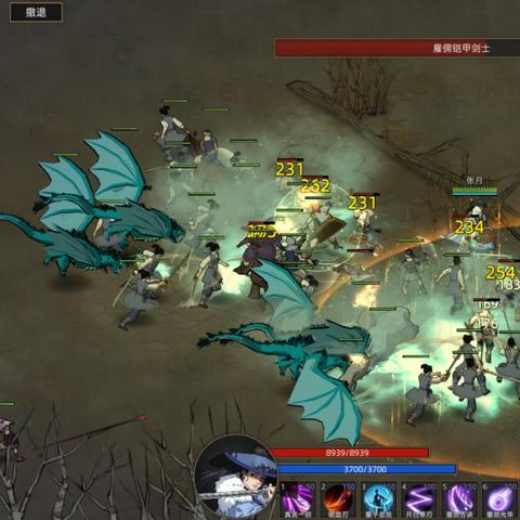 暗黑地牢2第四章BOSS攻略:如何轻松击败野心Boss 暗黑地牢2第四章BOSS攻略:如何轻松击败野心Boss