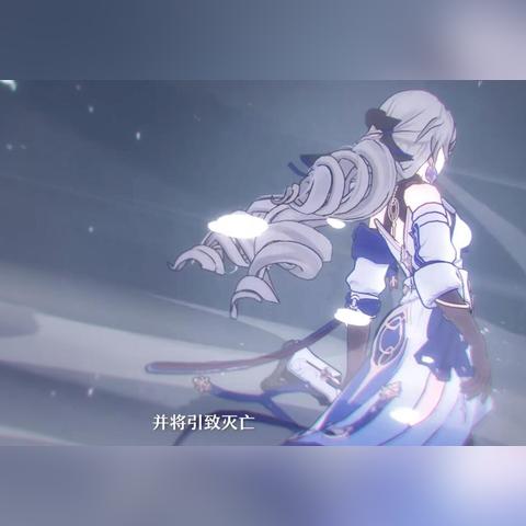 崩坏星穹铁道平民希儿培养攻略,快速提升! 崩坏星穹铁道平民希儿培养攻略,快速提升!