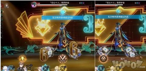 崩坏星穹体力攻略：如何高效刷？