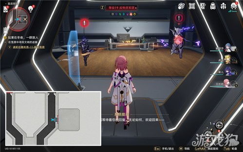 崩坏星穹铁道三重权限攻略，快速提升！