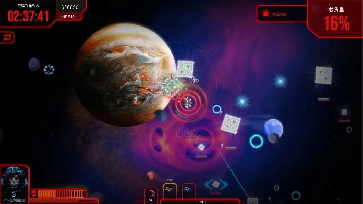 《深空幸存者》4K全流程攻略,轻松通关! 《深空幸存者》4K全流程攻略,轻松通关!