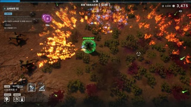 《贪婪大地》试玩更新：黑洞来袭！敌手模糊？战力提升攻略