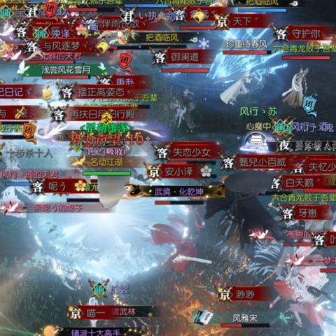 逆水寒老兵服300V300连云寨强度揭秘 逆水寒老兵服300V300连云寨强度揭秘