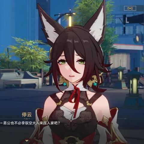 崩坏星穹铁道虎克礼物攻略，快速完成无烦恼