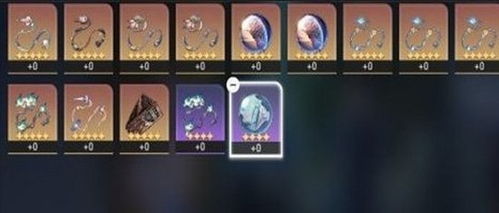 崩坏星穹铁道遗器升级材料怎么快速获取？