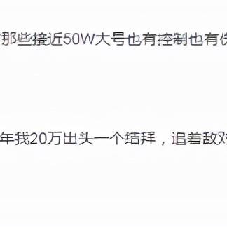 逆水寒老兵服鸿音PVE极限技巧揭秘 逆水寒老兵服鸿音PVE极限技巧揭秘