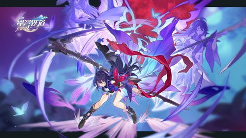 崩坏星穹铁道:希儿遗器推荐,提升战斗力? 崩坏星穹铁道:希儿遗器推荐,提升战斗力?