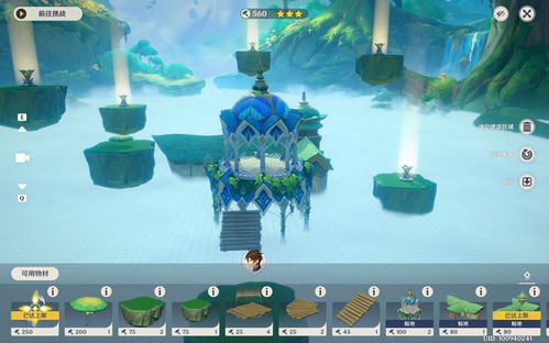 原神3.6盛典解谜攻略,慧业最终轮画关技巧 原神3.6盛典解谜攻略,慧业最终轮画关技巧