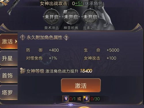 《无畏契约》新手英雄速成指南 《无畏契约》新手英雄速成指南