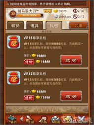 奥格多之子逃课攻略:快速通关技巧 奥格多之子逃课攻略:快速通关技巧