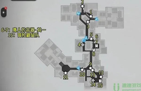 崩坏星穹铁道:雅利洛机械聚落宝箱位置攻略 崩坏星穹铁道:雅利洛机械聚落宝箱位置攻略