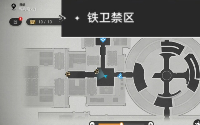 崩坏星穹铁道:雅利洛铁卫禁区宝箱位置攻略 崩坏星穹铁道:雅利洛铁卫禁区宝箱位置攻略