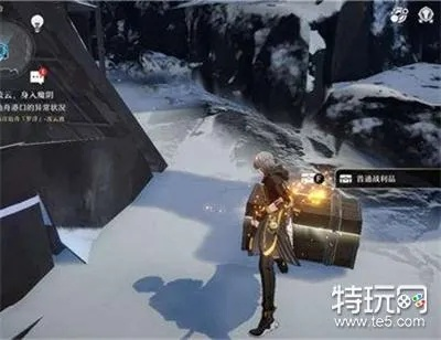 崩坏星穹铁道：永冬岭宝箱怎么得？快速攻略！