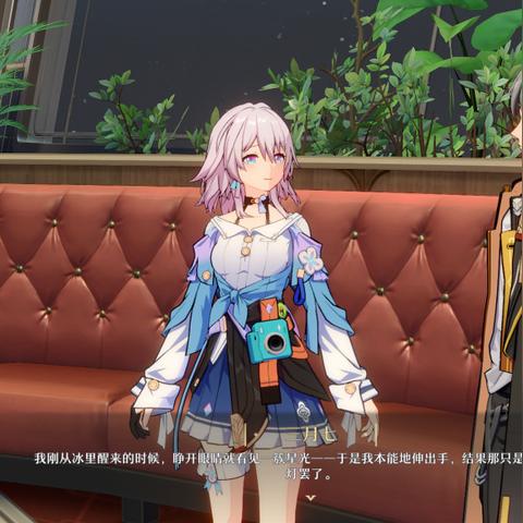 崩坏星穹铁道全战利品速收攻略