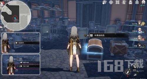 崩坏星穹铁道鼹鼠队宝藏攻略,快速找到宝藏位置 崩坏星穹铁道鼹鼠队宝藏攻略,快速找到宝藏位置