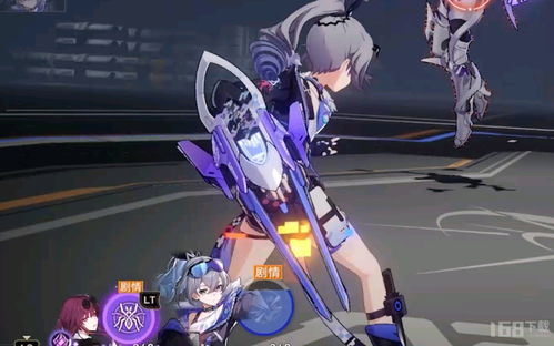 崩坏星穹光锥效果揭秘:提升巡猎效率攻略 崩坏星穹光锥效果揭秘:提升巡猎效率攻略