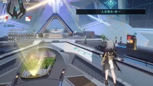 崩坏星穹铁道人非草木解谜攻略速成