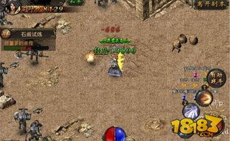 心渊癫狂法师攻击揭秘,快速攻略! 心渊癫狂法师攻击揭秘,快速攻略!