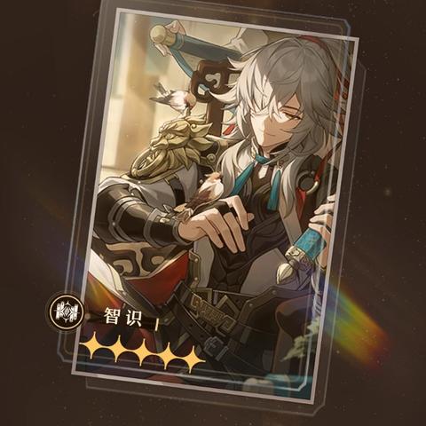 崩坏希儿强度解析：抽她值不值？