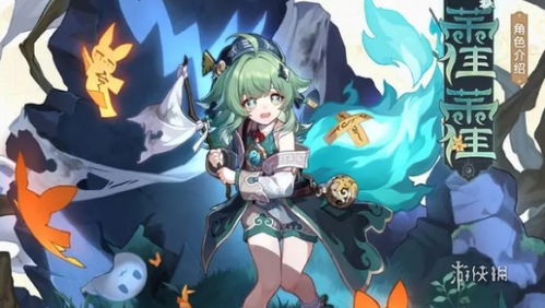 崩坏星穹铁道存护攻略：模拟世界2选祝福配角色