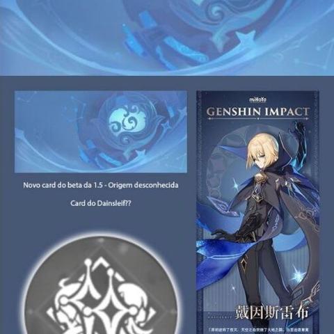 原神白术突破材料3.6攻略